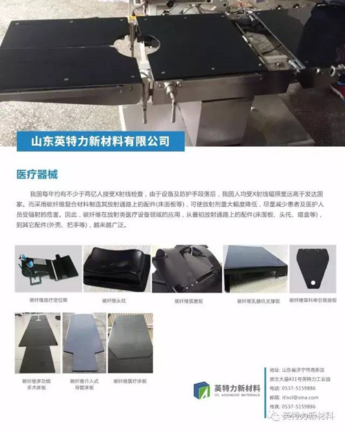 果酱短视频下载污版