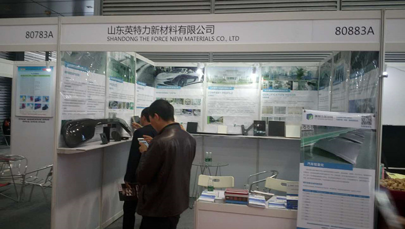 果酱短视频新材展位