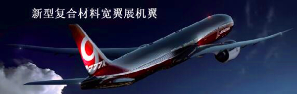 果酱短视频下载污版機翼