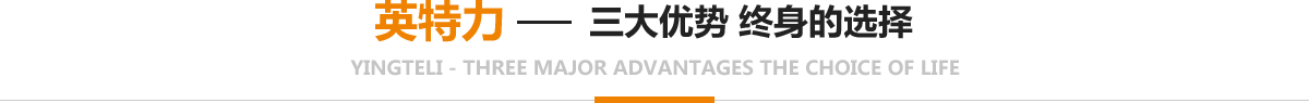 果酱短视频三大優勢
